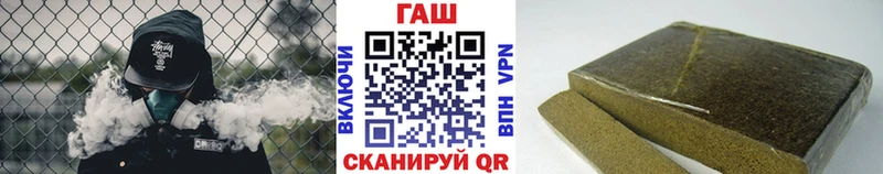 Где купить Сосновый Бор МАРИХУАНА  Меф  КОКАИН  СОЛЬ  mega рабочий сайт  Гашиш 