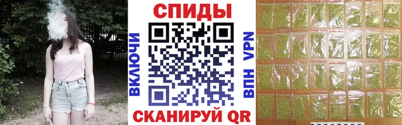 БУТИРАТ GHB  мега зеркало  Сосновый Бор 