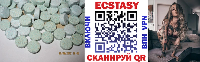 дарк нет Telegram  Сосновый Бор  Экстази 280 MDMA 
