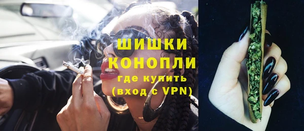 дистиллят марихуана Алзамай