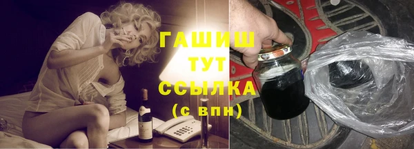 герыч Алексеевка