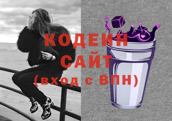 a pvp Кодинск
