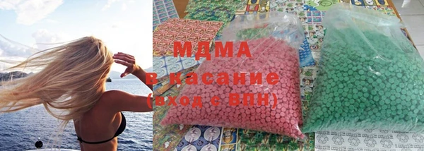 герыч Алексеевка