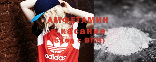 дистиллят марихуана Алзамай