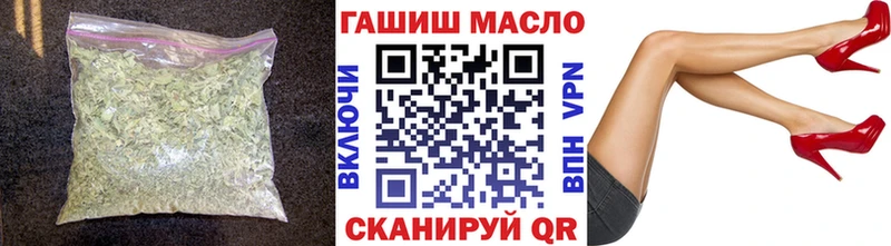 Дистиллят ТГК жижа  Сосновый Бор 
