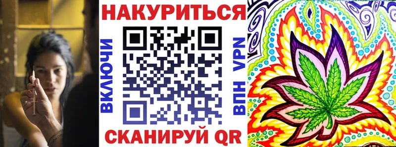 МАРИХУАНА индика  Сосновый Бор 